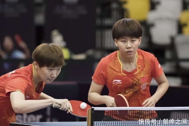 升学生的体 升学生的体