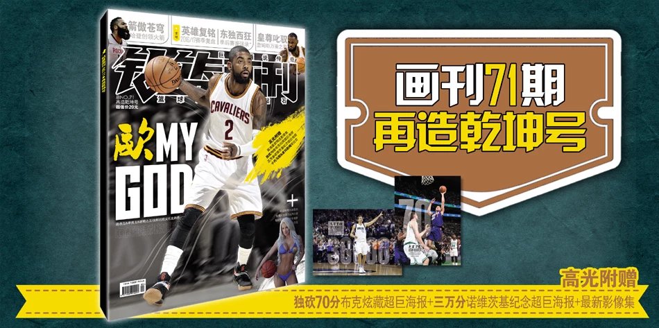 薪资结构到 薪资结构到