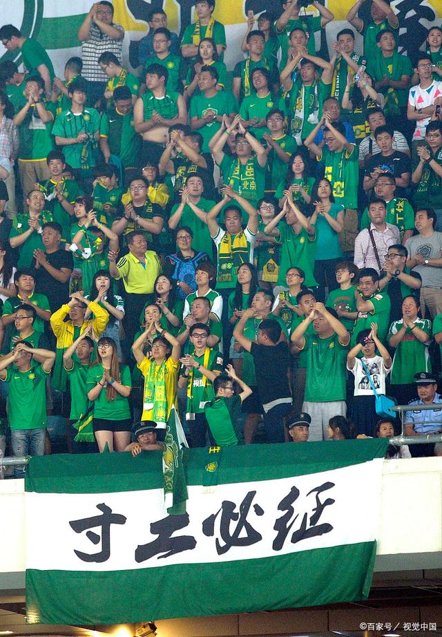 连续出赛纪