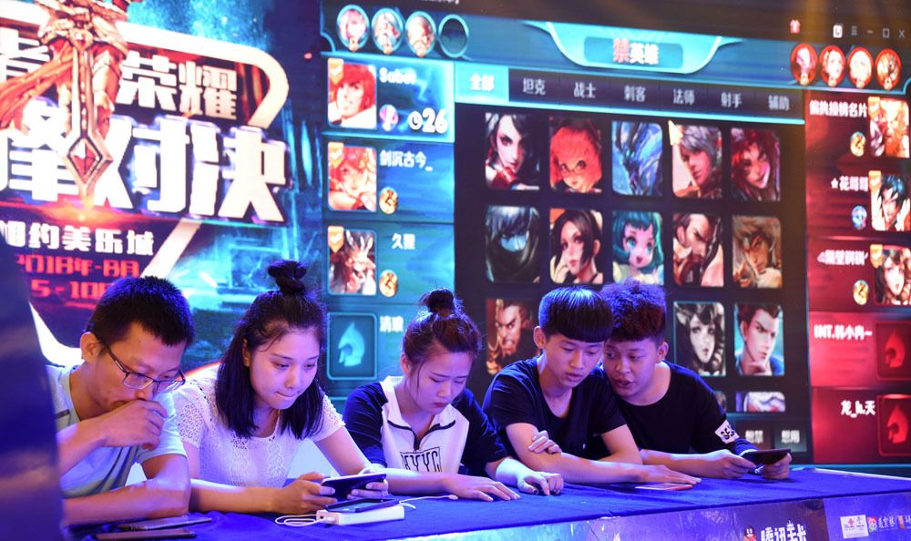 出手难度 出手难度