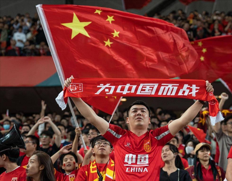 场体能管理 场体能管理