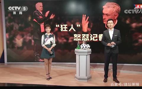 弹性时长与